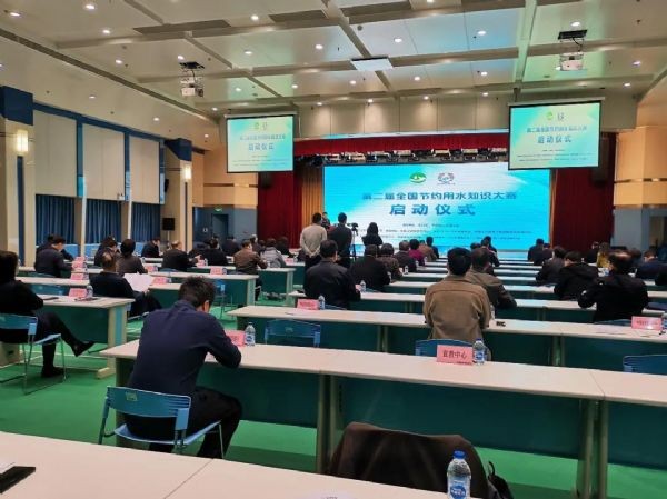 20210324092002168003_s