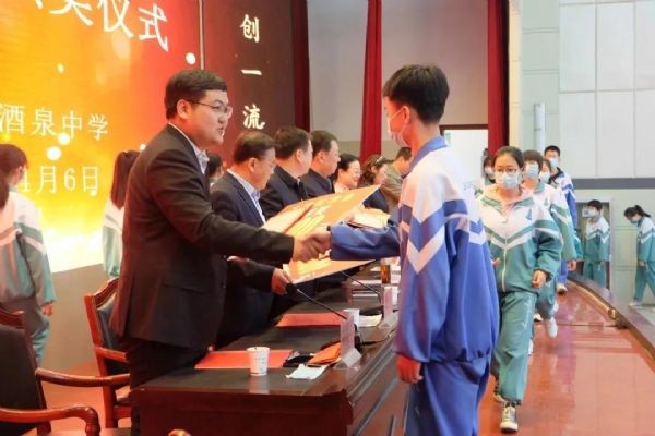 20210408082312407001_s