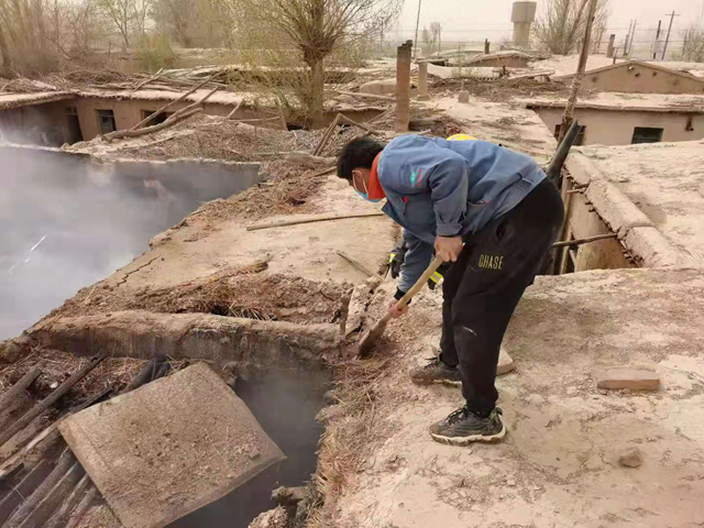 20210506183426687001