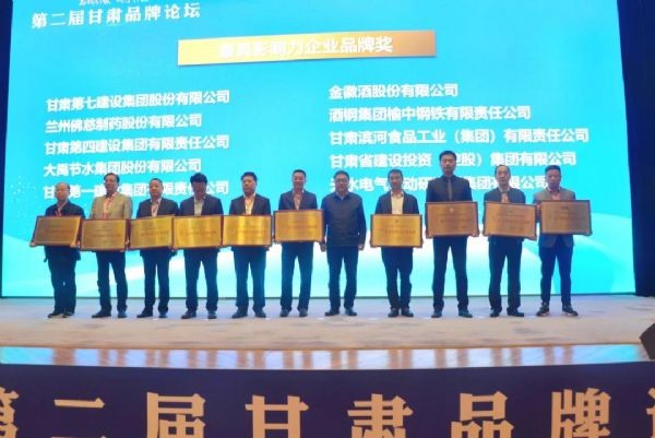 20210524091451249003_s