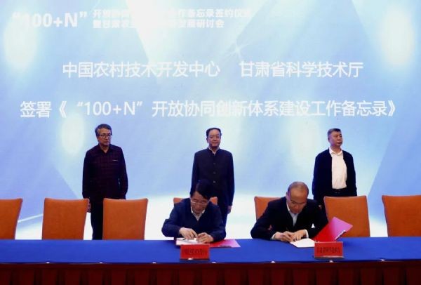 20210609105142776001_s