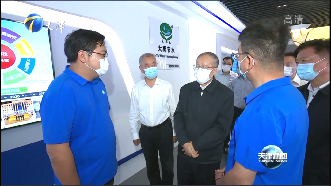 20210609105932398003