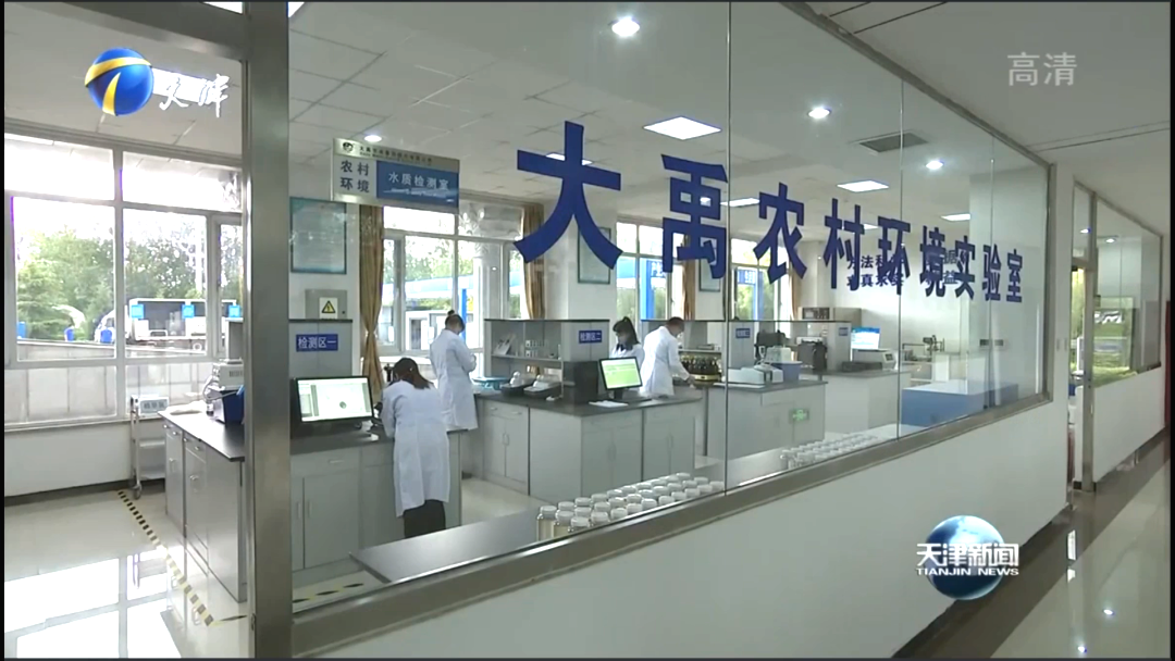 20210609110021854002