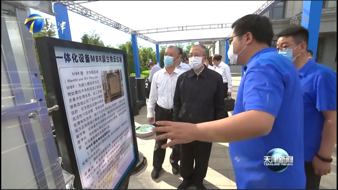 20210609110305311003