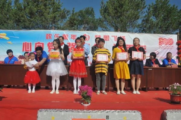 20210610153431863003_s