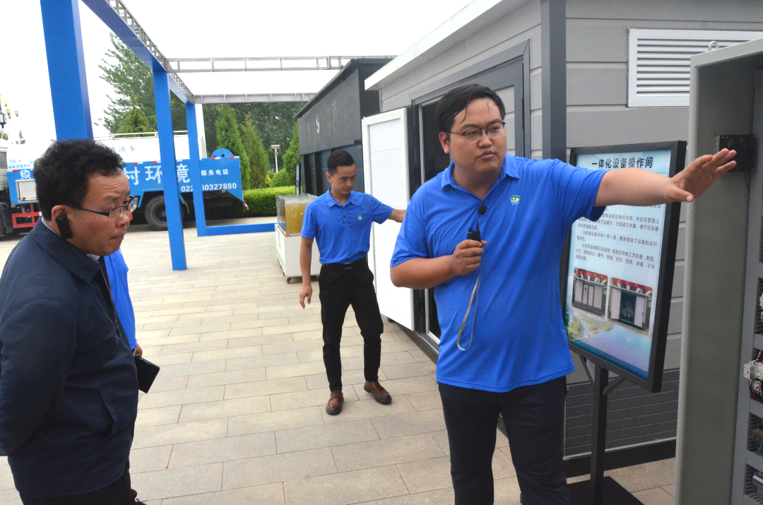 20210611090454838002