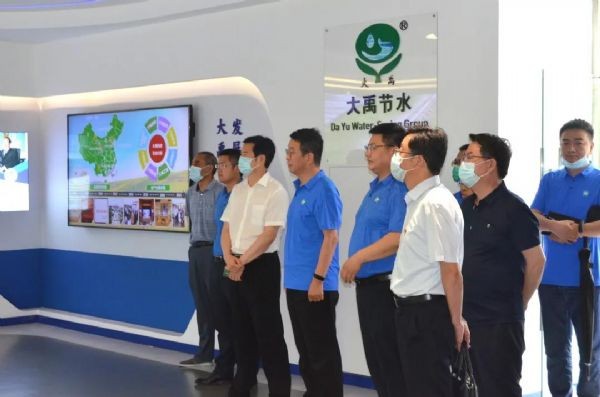 20210618160538831001_s