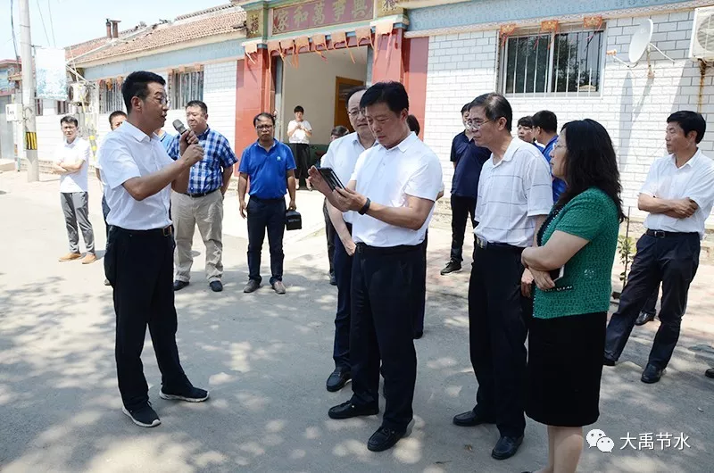 20190822162111301001