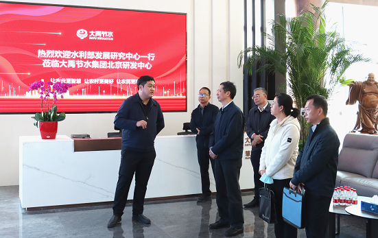 20221025154643245001