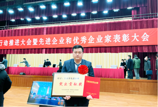 20221230091150700001