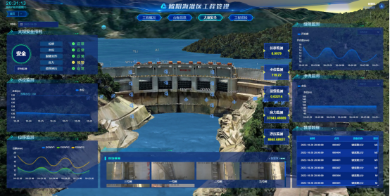 20230104165215187005