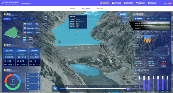 20230104165215358006