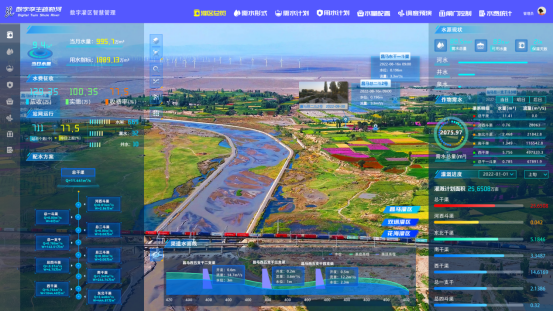 20230104165216372007