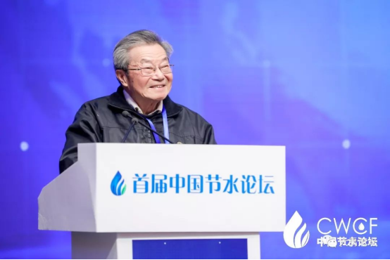 20230116103541479005