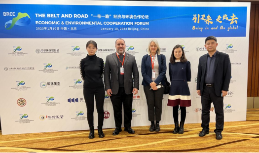 20230117154811552004