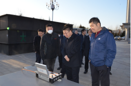 20230131084049738006