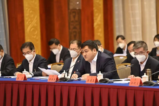 20230131085938511002