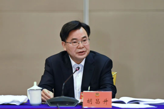 20230131085938523001