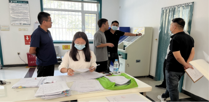 20230207151929133011