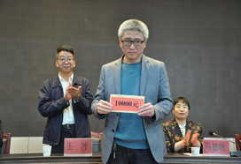 20230608114055425013