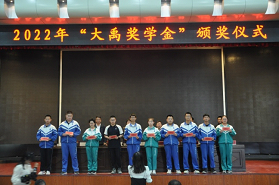 20230608114055826010