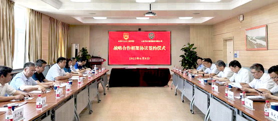 20230614154805160001