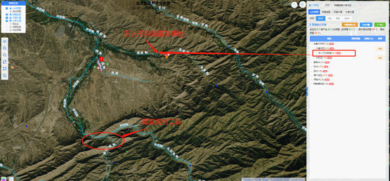 20230620114502252006