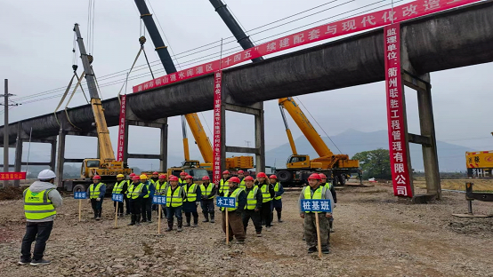 20230711142241384001