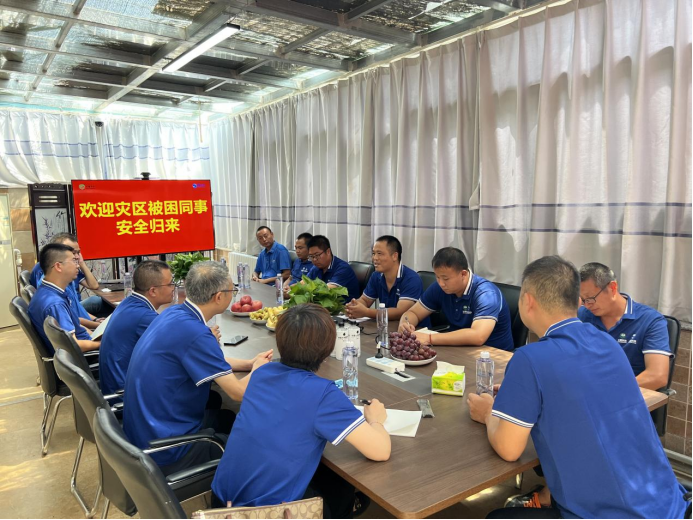 20230816150849920010