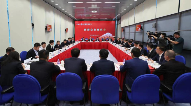 20230816153235402001