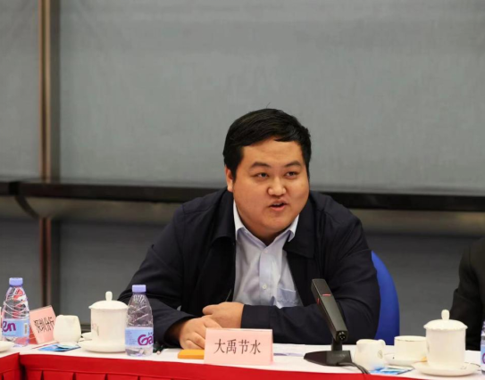 20230816153237479004