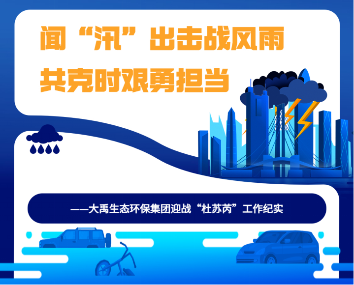 20230816154633499001