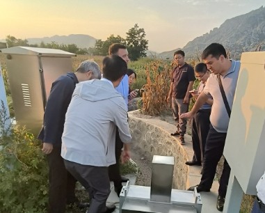 20231212141629116005