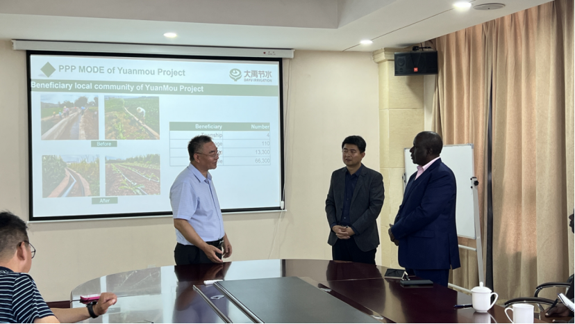 20231212150322775007