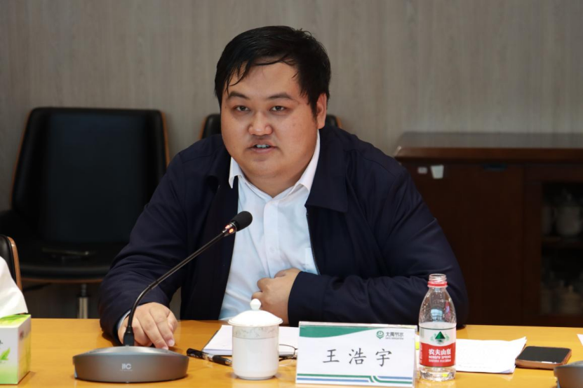 20231212153641583004