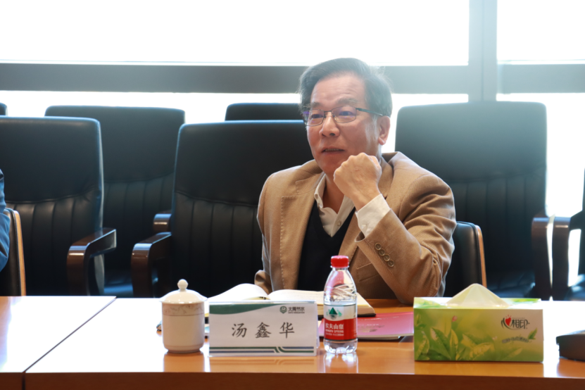 20231212171844342003