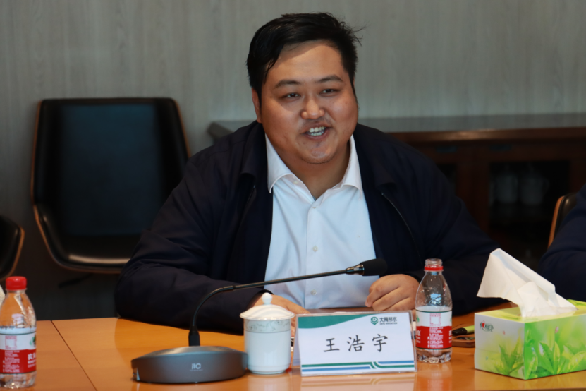 20231212171845942004