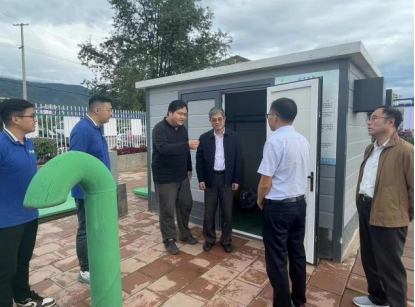 20231212173404991003