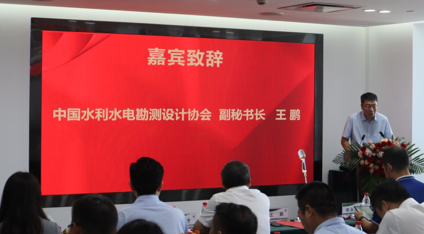 20231213092309266001