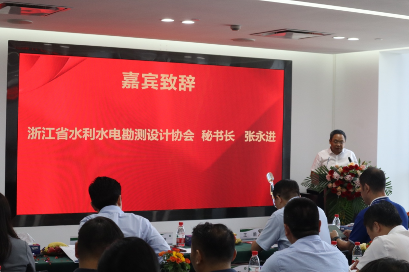 20231213092448873001