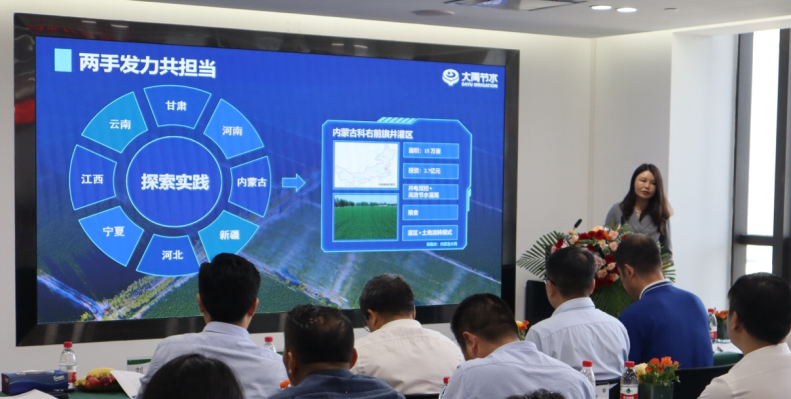 20231213092630514001