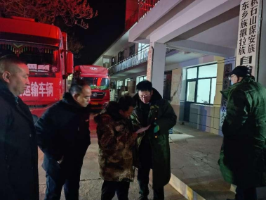 20240103170906106004