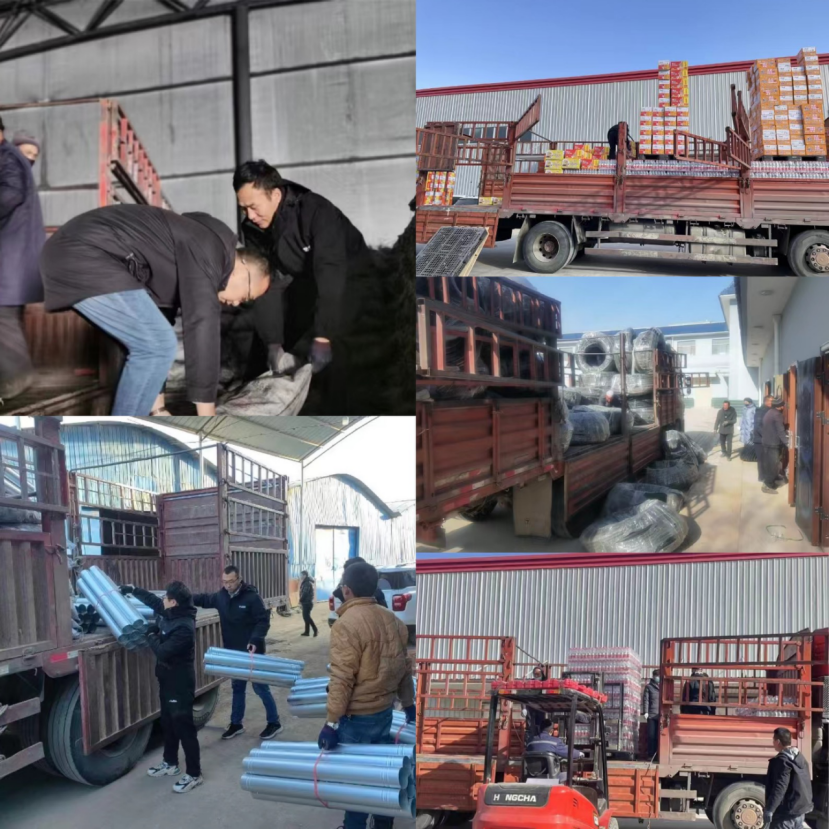 20240103170912318009