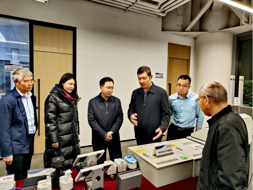 20240104101254804002