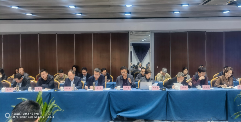 20240104114500650003