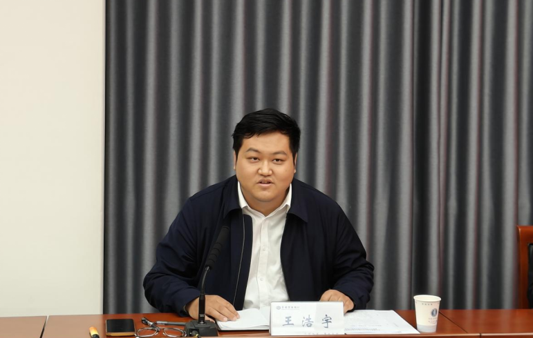 20240104115426447004