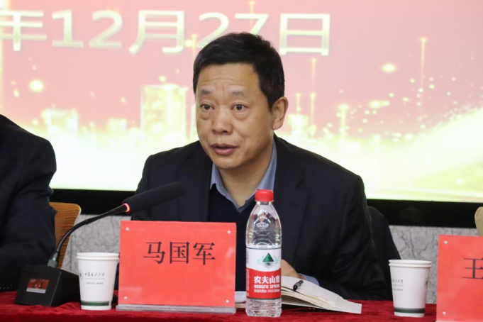 20240228093036684003