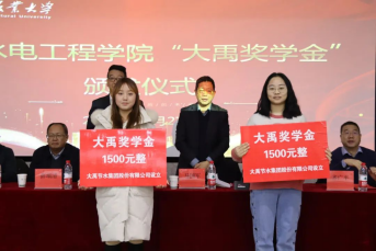 20240228093037128007