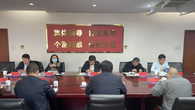 20240228094005451001