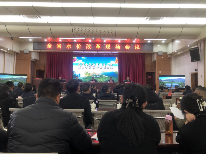 20240228095249255002